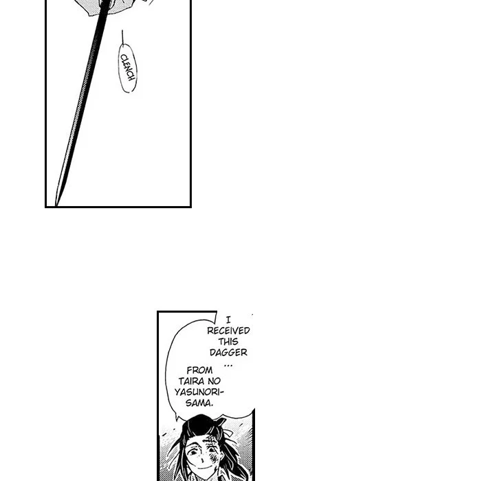 Contract Of Cherry Blossom Guilt - Chapter 2